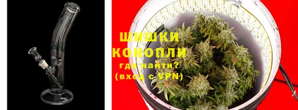 марки lsd Болхов
