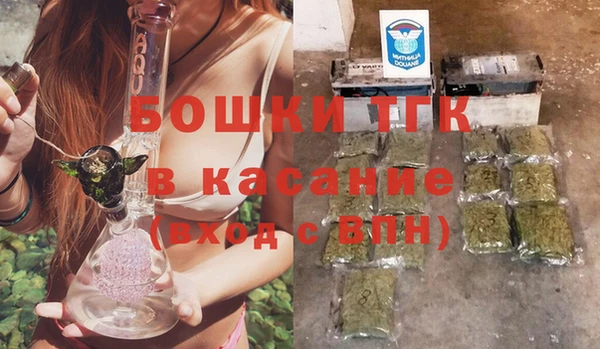 кокаин премиум Болохово