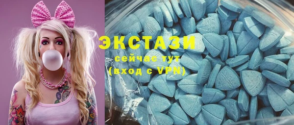 кокаин премиум Болохово