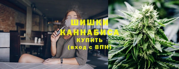 кокаин премиум Болохово
